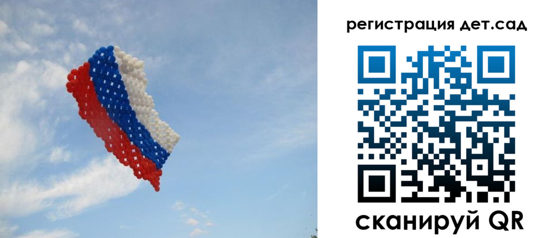 прописка штамп в Туймазы